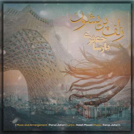 Parsa Jafari – Zolfe Parishoon